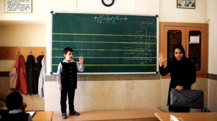 Día del Maestro: 5 Datos Curiosos que Tienes que Saber
