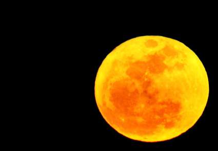 EN VIVO: Superluna de Noviembre 2016, LIVESTREAM