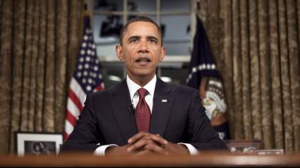 Cómo Ver el Discurso del Presidente Obama