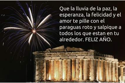 Frases de Amor y Motivación Para el Año Nuevo