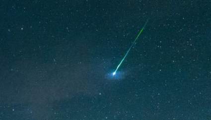 Asteroide 2013 TX68: 5 Cosas Importantes que Tienes que Saber