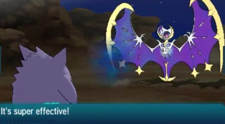 nuevo pokeman fotos, pokeman lunala