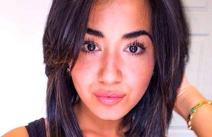 Sitora Yusufiy, Esposa de Omar Mateen: 5 Datos Importantes que Tienes que Saber