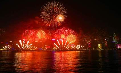 Donde Comprar Fuegos Artificiales: ¿Qué Está en Venta Cerca de Usted en 2018?