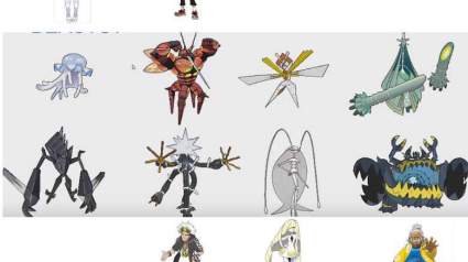 Ultraentes vs. Humanos: ¿Piratería Informática de ‘Pokemon Sol y Luna’ Confirma Híbrido?
