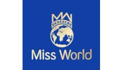 Miss Mundo 2016: Fecha, Canal y Hora