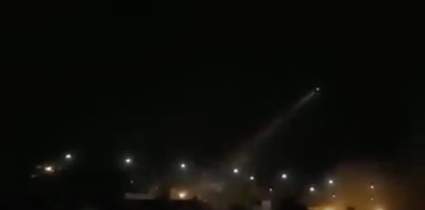 Patrón Sánchez “H2”, capo del cártel de los Beltrán Leyva: Lo matan desde un helicóptero [VIDEO]