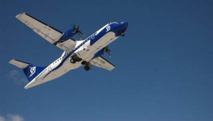 Aerogaviota se estrella en Cuba: 5 datos importantes que tienes que saber