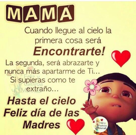 Dia de las madres muertas