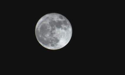 Superluna 2017: ¿Cuántas veces la veremos en diciembre ?
