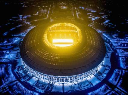 Rusia vs. Arabia Saudita en vivo: Cómo ver el partido en Live Stream sin cable (Estados Unidos)