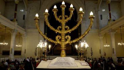 Rosh Hashanah 2019:¿Cuándo empieza y cuándo termina?