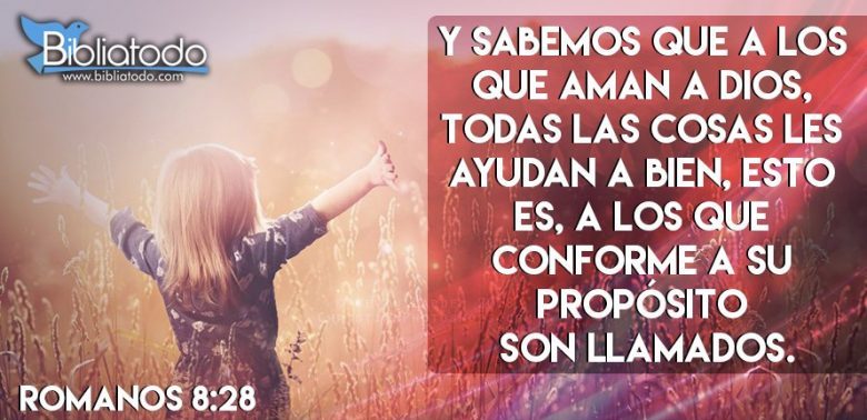 09/11 2019: Versículos de la Biblia para compartir, Dios,