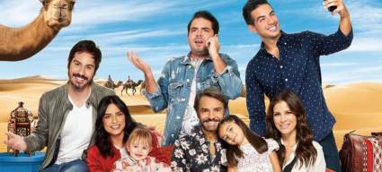 ¿Qué ver en TV? – Sábado 23 de noviembre de 2019