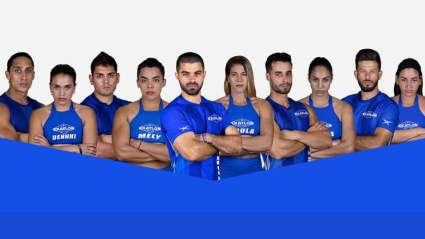 Exatlon 4 EEUU: Así fue el encuentro de los Contendientes con Ozuna