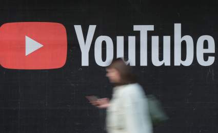 El misterio detrás de la caída de Youtube: ¿Qué dijo la empresa?