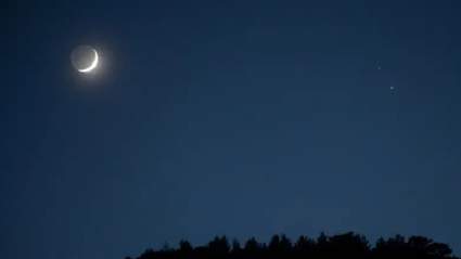 Júpiter y Saturno se alinean: ¿Cómo puedes ver la estrella de Navidad o Belén esta noche?