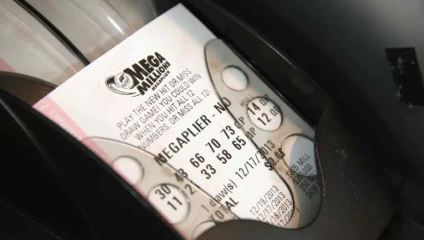 Mega Millions – Resultados: 19 de noviembre 2024