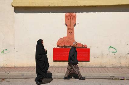 Ahorcan a mujer por matar a marido abusivo: Su hija la ejecutó -Maryam Karimi