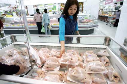 Alerta por salmonelosis en pollos congelados: ¿En qué estados está el brote?