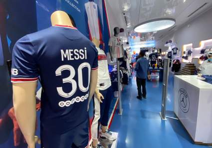 La cantidad que ganará Michael Jordan por venta de camisetas de Messi: ¿cuánto será?