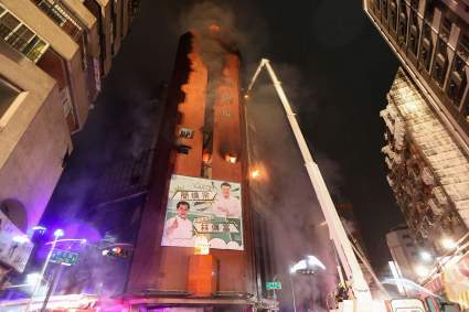 Taiwán: Al menos 46 muertos por incendio de edificio: Imágenes fuertes