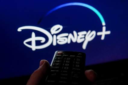 Disney presenta  su primera heroína musulmana