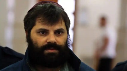 Yosef Haim Ben David: sentenciado a cadena perpetua en 2014 por asesinato