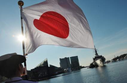 Japón descubre 7.000 nuevas islas en su territorio: ¿Qué se sabe del hallazgo?
