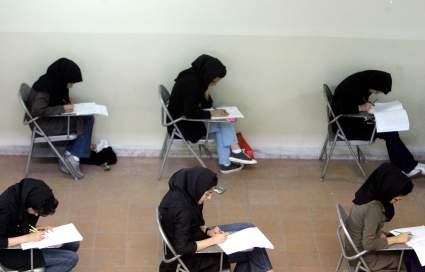 Misterio en Irán por niñas envenenadas en escuelas de mujeres: ¿Qué está pasando?