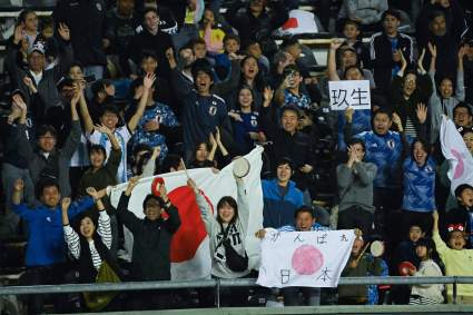 El conmovedor gesto de la hinchada de Japón en el Mundial Sub 20 – Video