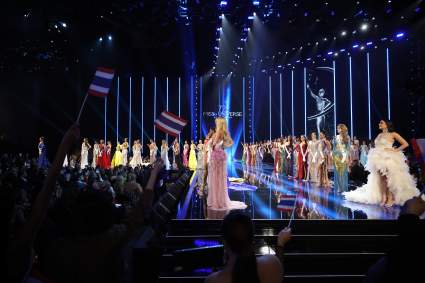 Miss Universo 2023: ¿Cómo ver el Live Stream?