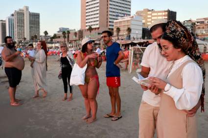 Yom Kippur 2024: Lo que tienes que saber sobre el festivo judío