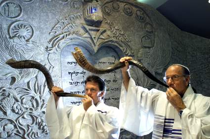 Rosh Hashaná 2024: ¿Qué es Rosh Hashanah?