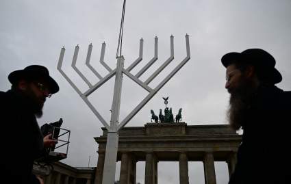 Hanukkah 2024: Imágenes para compartir